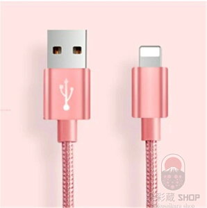 iPhone�P�[�u�� Lightning 0.25m/0.5m/1m/1.5m/2m/3m �}���[�d �f�[�^�]�� USB�[�d�P�[�u�� ���ϋv�i�C�����҂� iPhone17 Air 17Pro 16ProMax 15Plus 14 13mini 12 11 XS Max XR X 8 7 iPad mini Air�Ή�