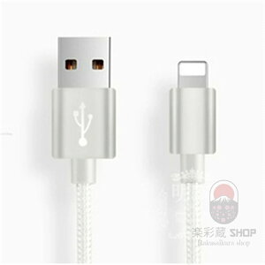 USB Type?C�P�[�u�� PD�����[�d �f�[�^�]�� 0.25m/0.5m/1m/1.5m/2m/3m ���ϋv iPhone18 Fold 18Pro 18ProMax 17 16 15 Android Galaxy Xperia AQUOS HUAWEI�Ή� TypeC�[�d�P�[�u��