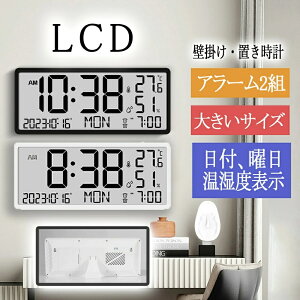 yyV1 r[TzfW^v Ǌ| v Ǌ|v fW^v ^ LCD uv fW^ 12-24Ԑ؂ւ tAjx\ dr fW^v  Ce