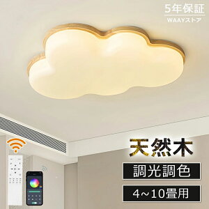 V[OCg LED dC 6 8 10  F q  k R _ ledCg ؖ ؘg ԐڏƖ 铔 Q dC Ɩ Ebht[  F ڂɗD V