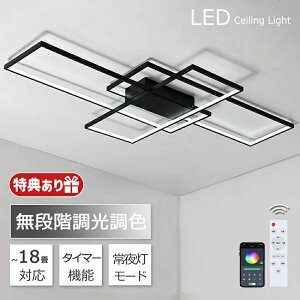 yNł10%OFFz LED V[OCg 8 10 12 14  k Ɩ V APPu iKF Rt {t R/X}zAPPŉu |Ή H
