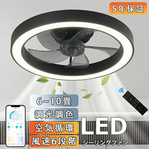 V[Ot@Cg led F t@tƖ 10 8 12 ^ V[Ot@ V[OCg  k y ʒ É R Rt DC[^[ @ 