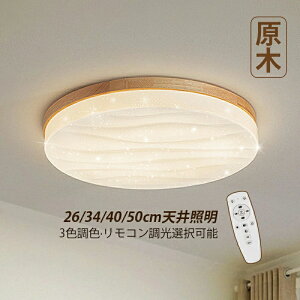 ȂP10{ҌyKizV[OCg LED k 6 8 10 ؖڒ  VƖ rO Q _CjO  xbh[ Ɩ LEDCg ^ _ ی` ؐ a C