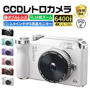 2025 fW^J  fWJ 4K 6400f 掿 16{Y[ B S w rfIJ I[gtH[JX U␳ X}z]