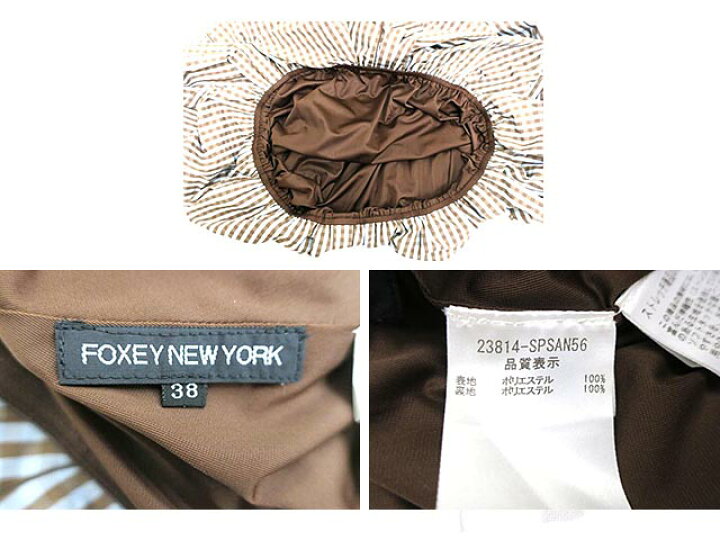 楽天市場】【中古】FOXEY NEW YORK フォクシーニューヨーク ワンピース 