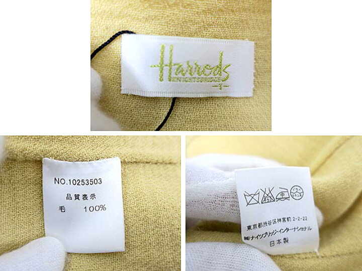 楽天市場】Harrods/ハロッズ/ワンピース/ひざ下丈/ベージュ/サイズ1 