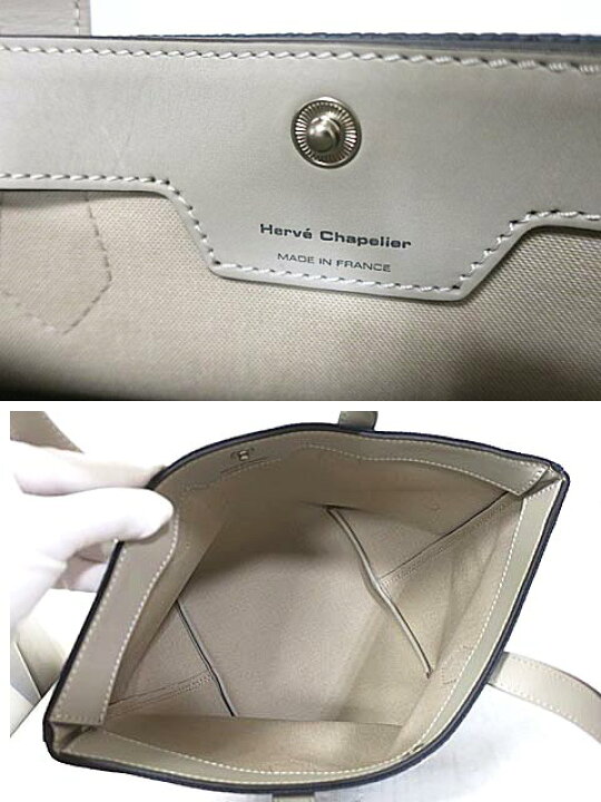 楽天市場】【中古】【美品】エルベシャプリエ Herve Chapelier バッグ 