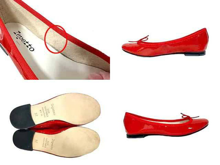 楽天市場】【新古品】【未使用】repetto レペット 靴 パンプス レッド 