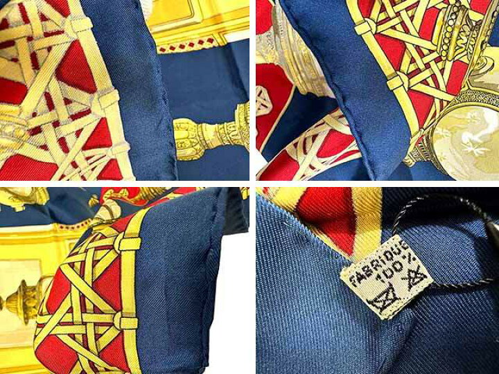 楽天市場】【中古】HERMES エルメス 小物 スカーフカレ90 FEUX DE  
