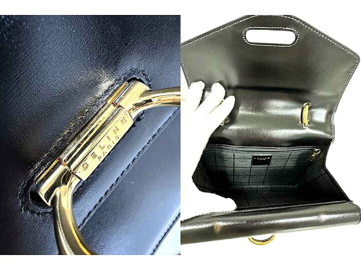 楽天市場】【中古】CELINE セリーヌ バッグ レディース ガンチーニ 