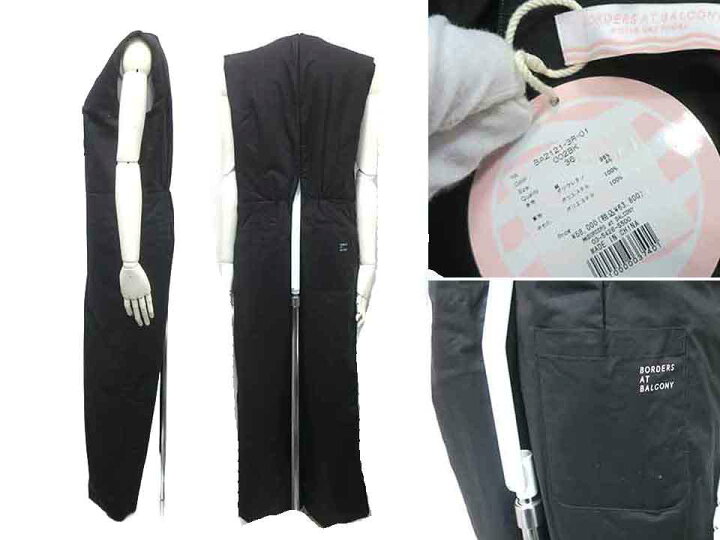 楽天市場】【未使用】【新古品】BORDERS at BALCONY ボーダーズアット  