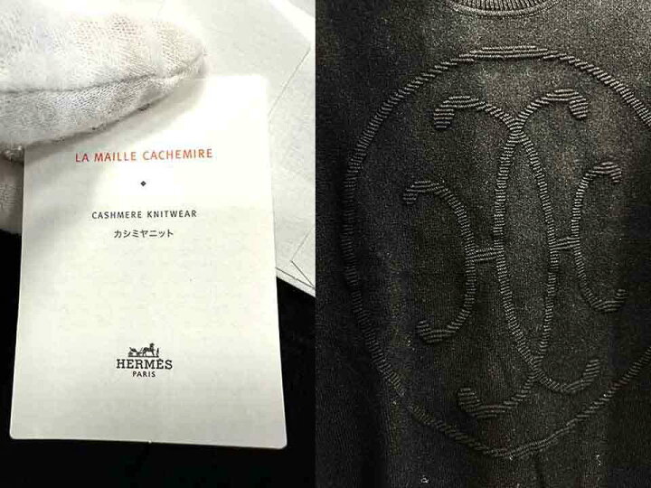 楽天市場】【未使用】【新古品】HERMES エルメス ニット トップス 