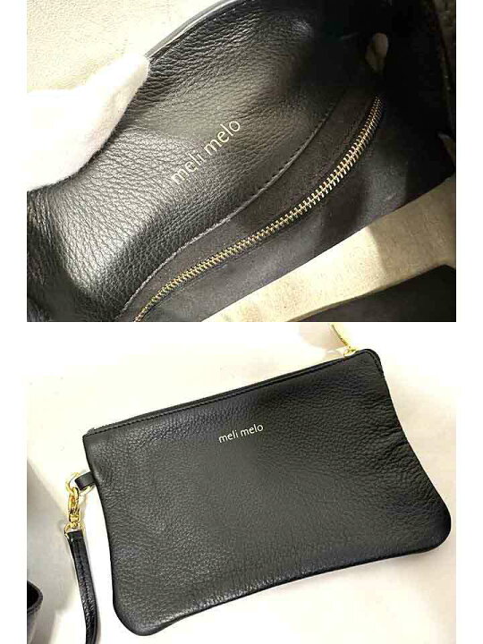 楽天市場】【中古】MELI MELO メリメロ 2WAYバッグ レザーバッグ 