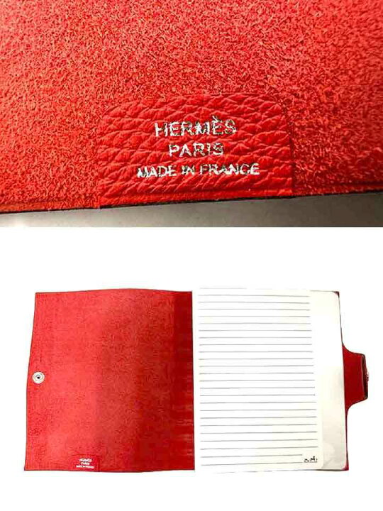 楽天市場】【未使用】【新古品】HERMES エルメス 手帳 ユリス PM 2021  