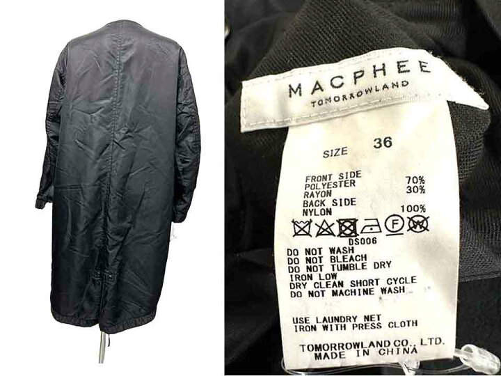 楽天市場】【中古】 MACPHEE マカフィー コート リバーシブル ブラック 