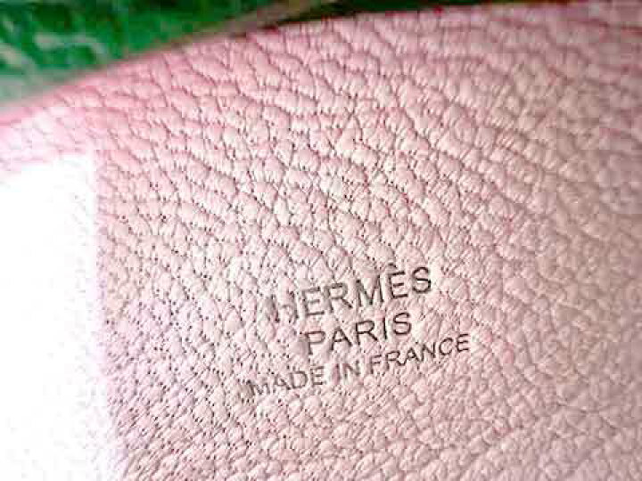 楽天市場】【中古】【超美品】HERMES エルメス 小物 コインケース 