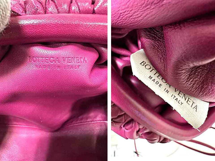 楽天市場】【中古】BOTTEGA VENETA ボッテガ ヴェネタ ミニ ザ・ポーチ  