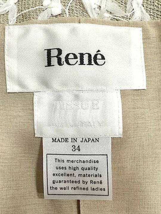 楽天市場】【中古】Rene ルネ 半袖ジャケット 34サイズ 日本製 