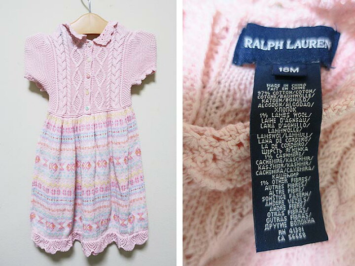 楽天市場】【中古】RALPH LAUREN ラルフローレン 子供服 キッズ 
