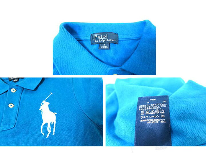 楽天市場】【中古】POLO RALPH LAUREN ポロラルフローレン 子供服