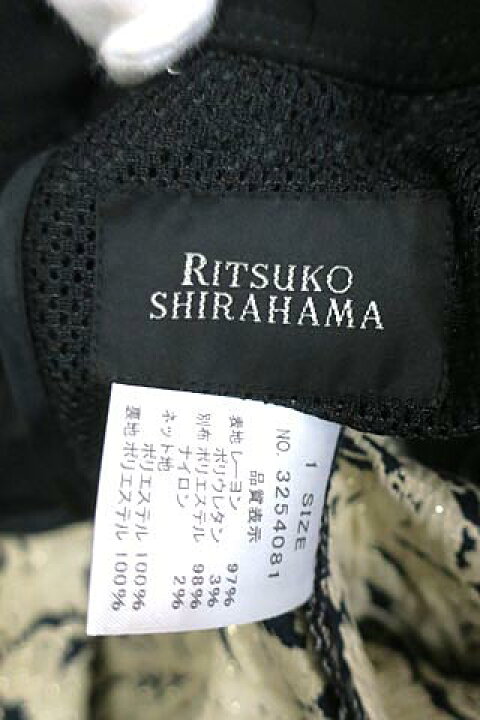 楽天市場】【中古】RITSUKO SHIRAHAMA リツコシラハマ ジャケット 