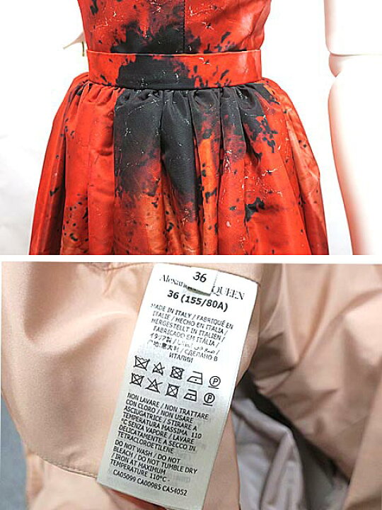 楽天市場】【中古】Alexander McQueen アレキサンダー・マックイーン  