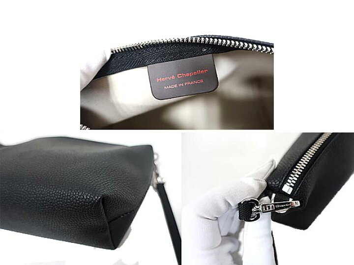楽天市場】【中古】Herve Chapelier エルベシャプリエ バッグ 小物 