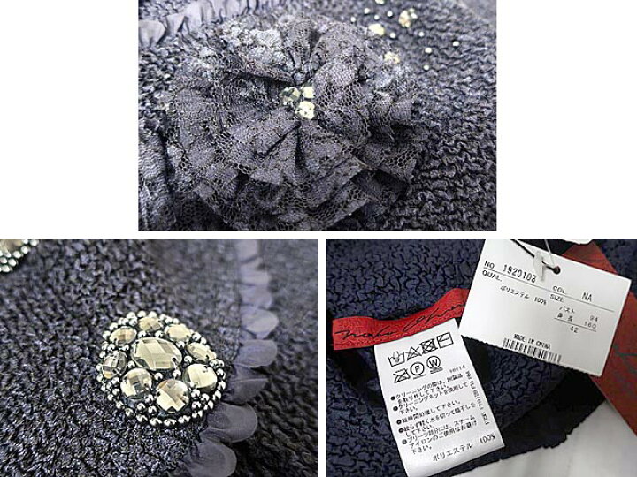 楽天市場】【未使用】【新古品】NOKO OHNO ノコオーノ ジャケット 半袖 