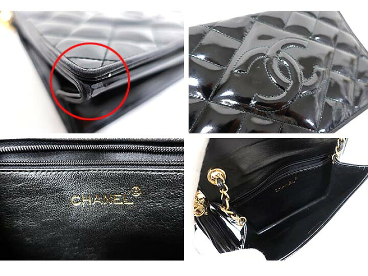 楽天市場】【中古】【難あり】CHANEL シャネル バッグ ショルダー 