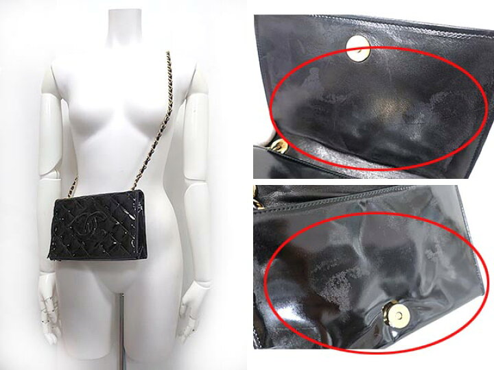 楽天市場】【中古】【難あり】CHANEL シャネル バッグ ショルダー 