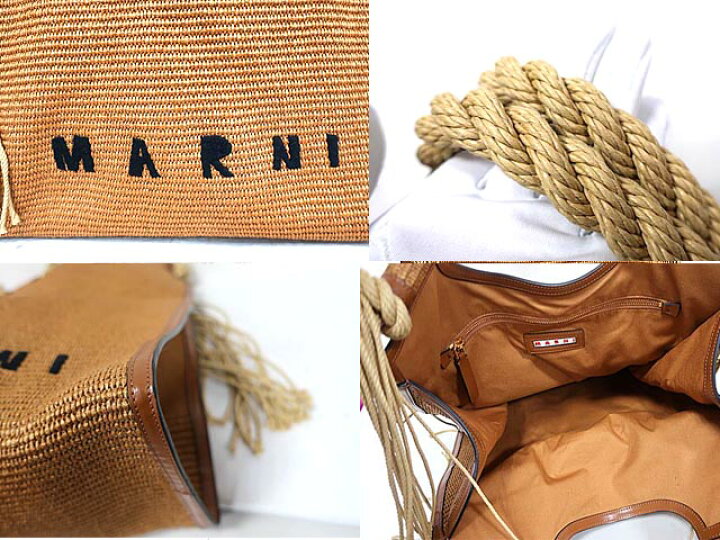 楽天市場】【中古】MARNI マルニ バッグ ラフィア ハンドバッグ ロゴ 