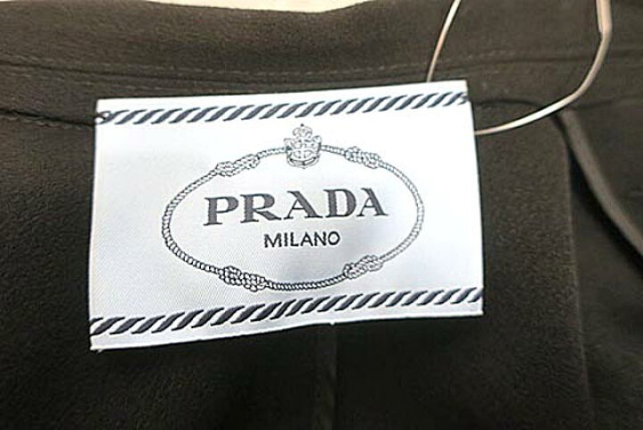 楽天市場】【中古】PRADA プラダ ジャケット レディース ブラック  