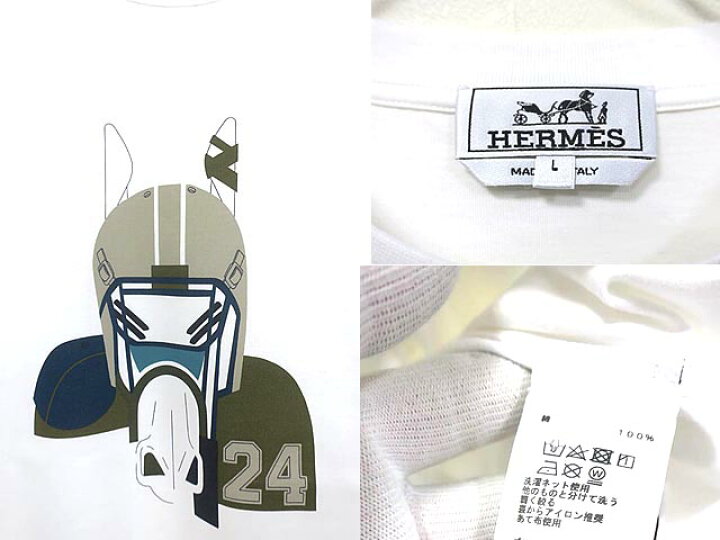 楽天市場】【未使用】【新古品】HERMES エルメス 2023年夏物新作 T 