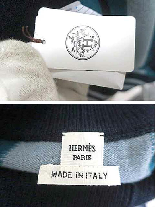 楽天市場】【新古品】【未使用】HERMS エルメス ワンピース レディース 