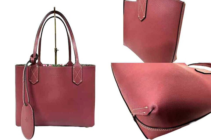楽天市場】【中古】GUCCI グッチ バッグ GGブルームス 368568 