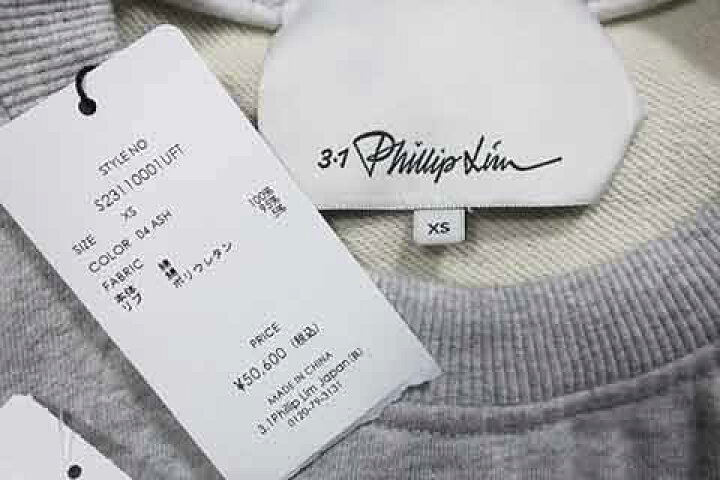 楽天市場】【新古品】【未使用】3.1 Phillip Lim 3.1 フィリップリム 