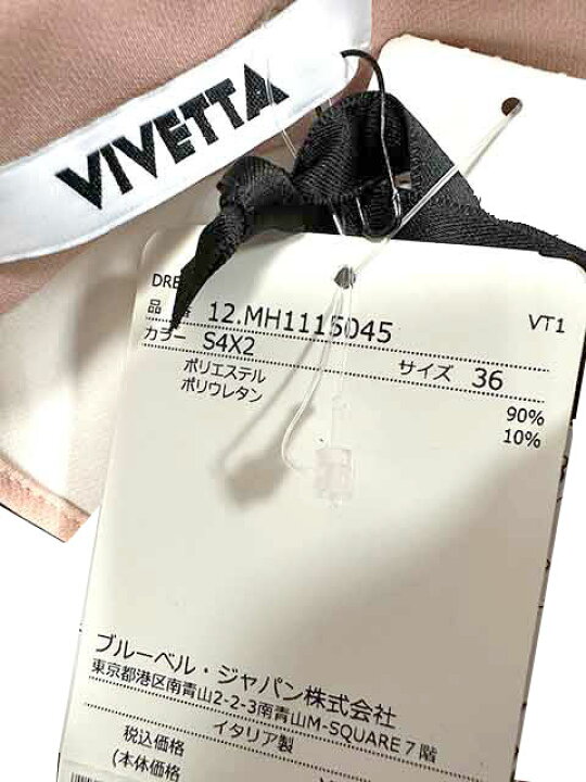 楽天市場】【未使用】【新古品】VIVETTA ヴィヴェッタ ワンピース 