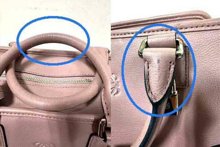楽天市場】【中古】LOEWE ロエベ バッグ レディース アマソナ28 