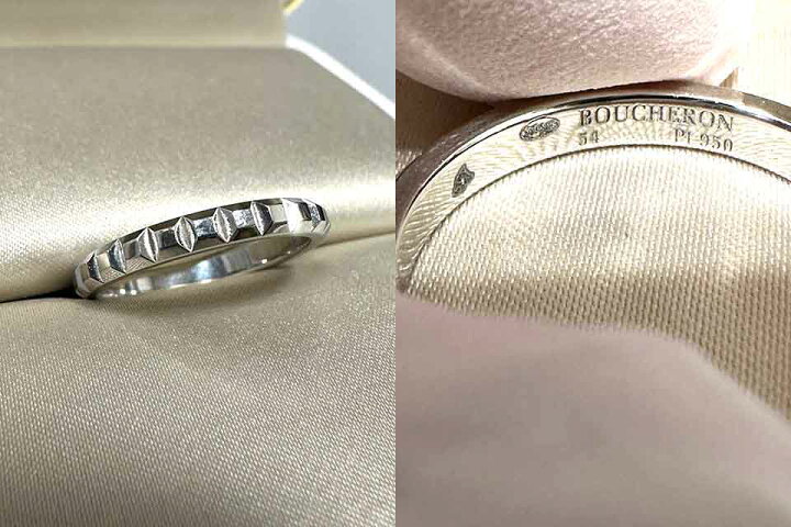 楽天市場】【中古】BOUCHERON ブシュロン アクセサリー リング 指輪  