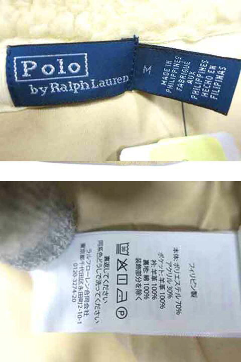 楽天市場】【未使用】【新古品】Polo by RALPH LAUREN ポロバイラル 