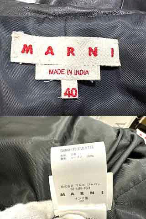 楽天市場】【中古】MARNI マルニ ジャケット レディース レザー 