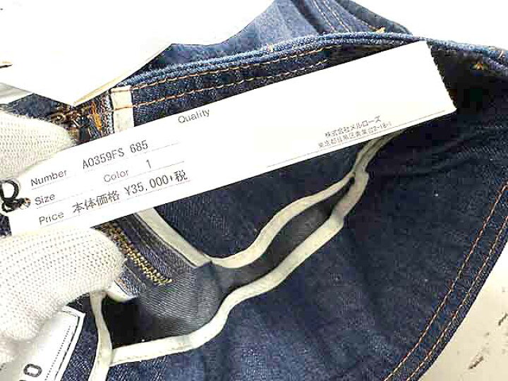 楽天市場】【未使用】【新古品】MADISONBLUE マディソンブルー 