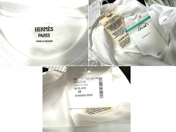 楽天市場】【新古品】【未使用】HERMES エルメス ワンピース 