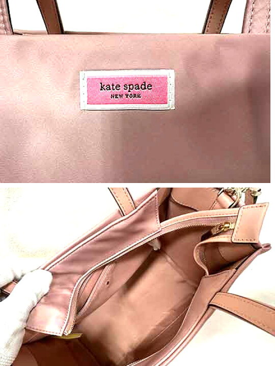 楽天市場】【中古】kate spade NEWYORK ケイトスペードニューヨーク  