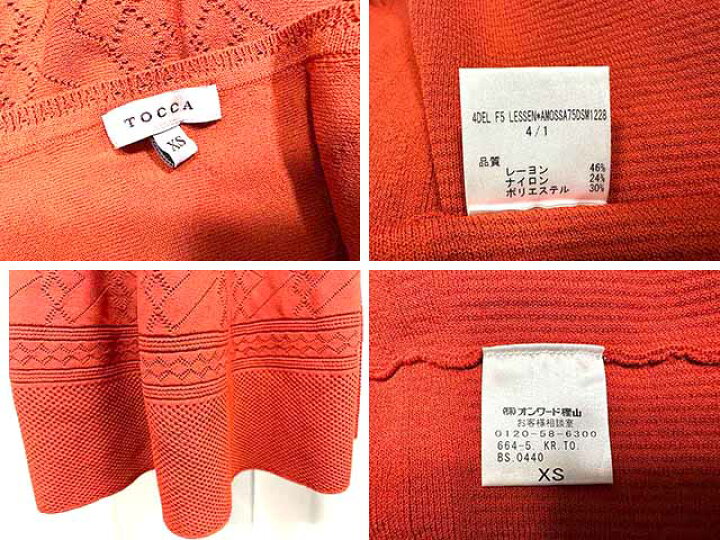 楽天市場】【中古】TOCCA トッカ ワンピース レディース ノースリーブ  