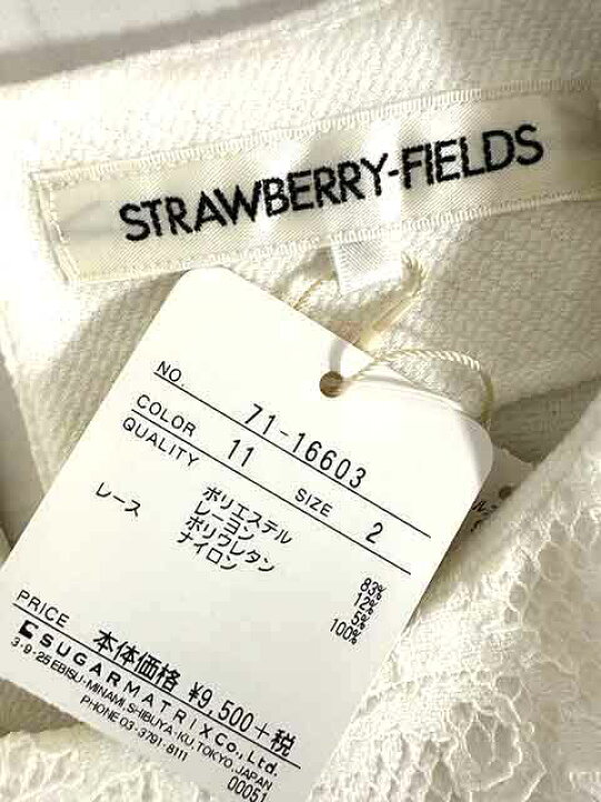 楽天市場】【新古品】【未使用】STRAWBERRY-FIELDS ストロベリー  