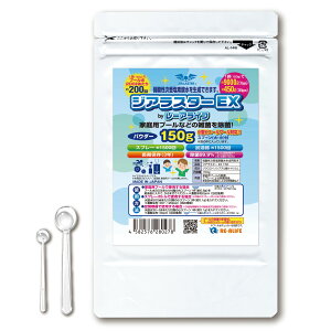 WAX^[EX f_pE_[ 150g vʃXv[2{t { iZx30ppm 2500L E100ppm 750LE200ppm 370L \j[ACt