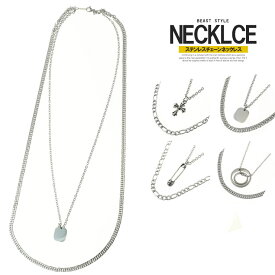 【メール便で送料無料】 2連 ネックレス メンズ ステンレス シンプル アクセサリー チェーンネックレス メンズネックレス メンズアクセ アクセ 2連ネックレス ペンダント 人気 シンプル シルバー プレゼント ギフト ペア 誕生日 男性 チョーカー