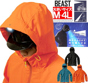 yz wbhCgt CWPbg Y 傫TCY Xgb` h  Jbp rbOt[h CR[g ނ J oR oCN ] ʊw ʋ H _  