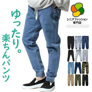 yzVjA Y fjpc `mp J[Spc Y{ 傫TCY Xgb` EGXgS C[W[pc W[Y ̓  v[g Mtg hV̓ 